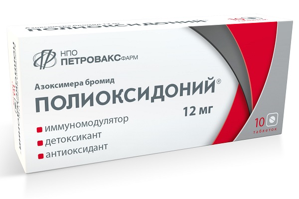 Полиоксидоний