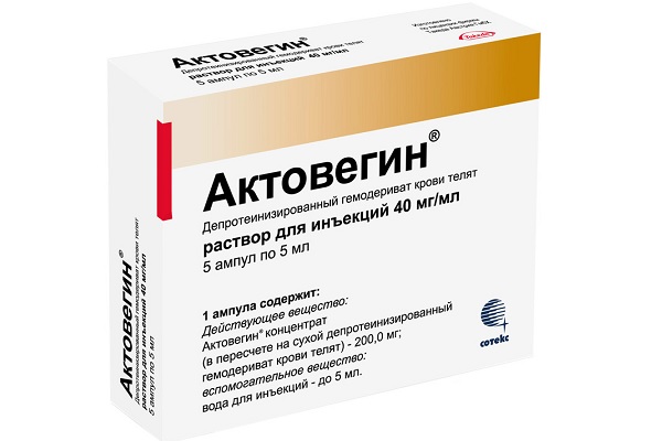 Раствор для инъекций