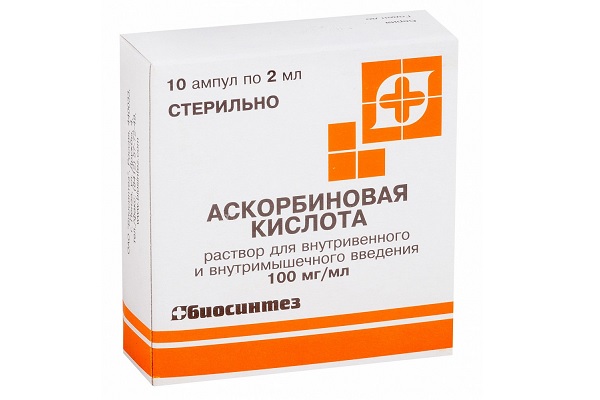 Аскорбиновая кислота в ампулах