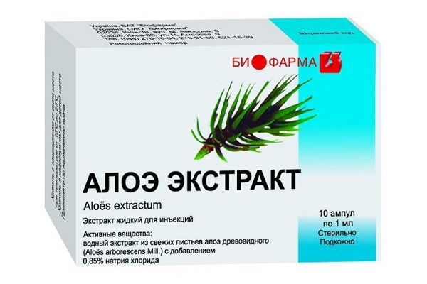 Экстракт алоэ для иммунной системы