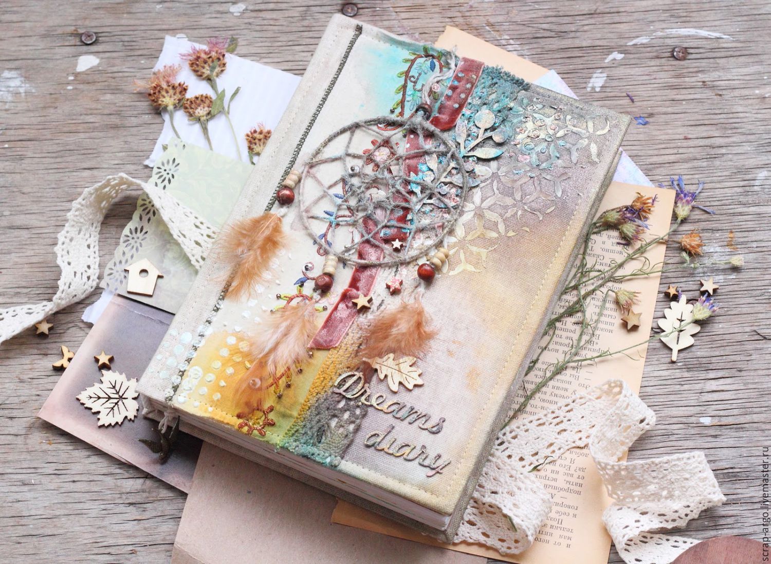 уникальный