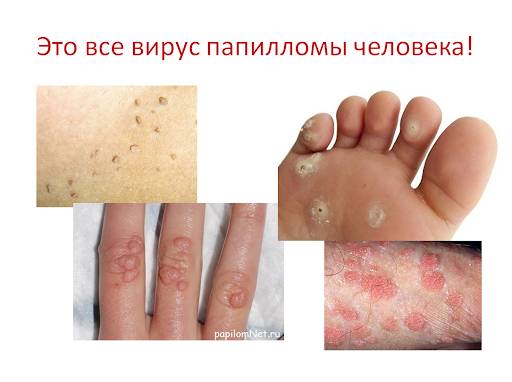 уникальный