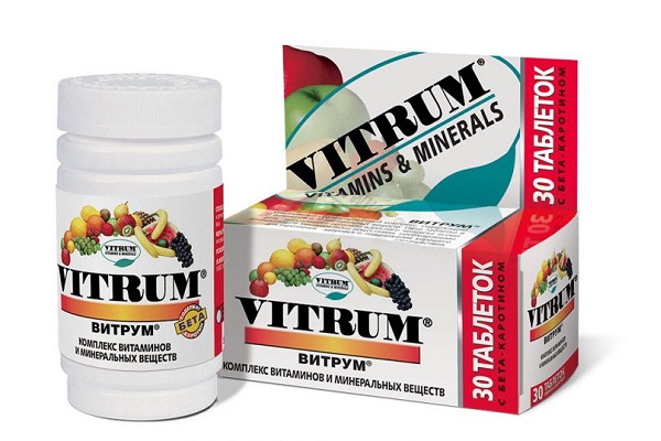 Витрум для укрепления иммунитета