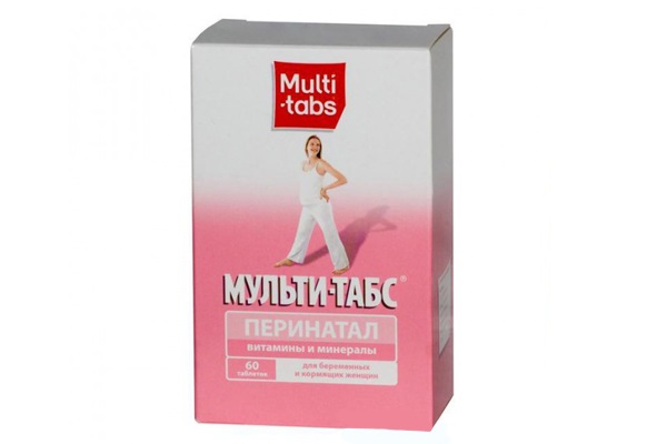 Витаминный комплекс для беременных