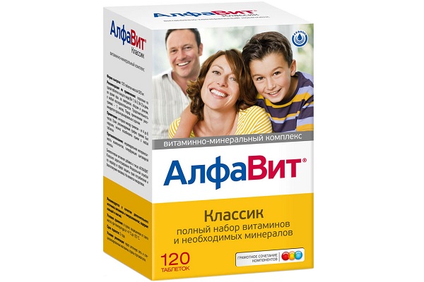 Витамины АлфаВит для иммунитета