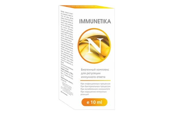 Витамины для повышения иммунитета