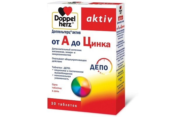 Поливитамины для взрослых