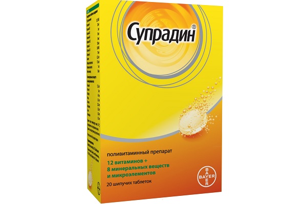 Супрадин в шипучке