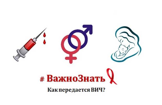 уникальный