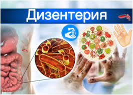 уникальный