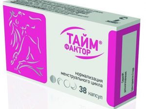 Тайм фактор Тайм фактор при нарушении менструального цикла
